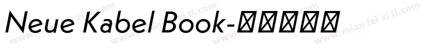 Neue Kabel Book字体转换
